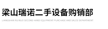 365英国上市网站官网